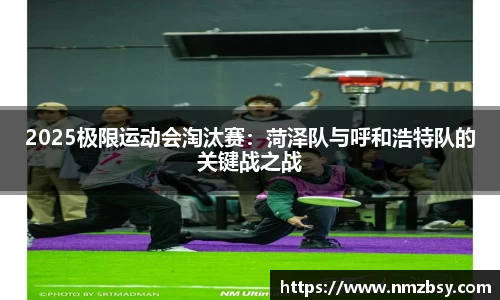 九游会J9app