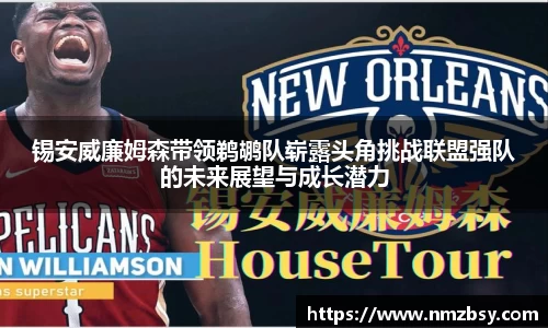 九游会J9app