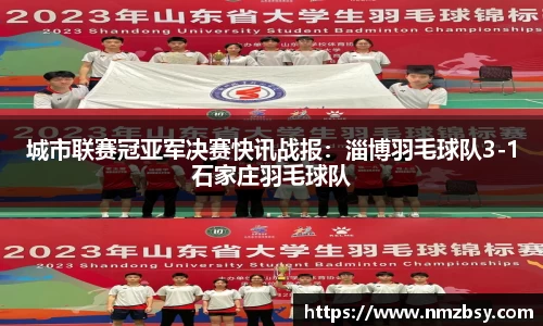 九游会J9app