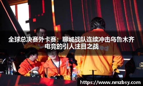 九游会J9app