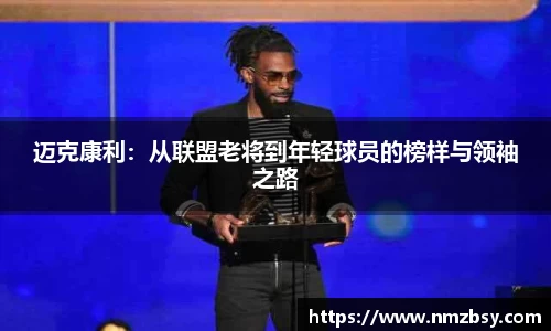 九游会J9官网