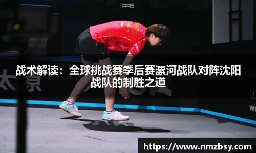 九游会J9app