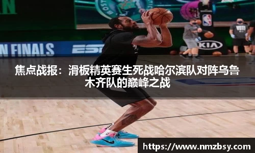 九游会J9