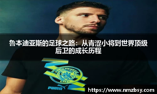 九游会J9app