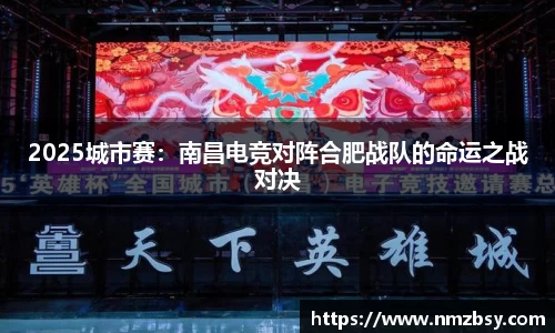 九游会J9app