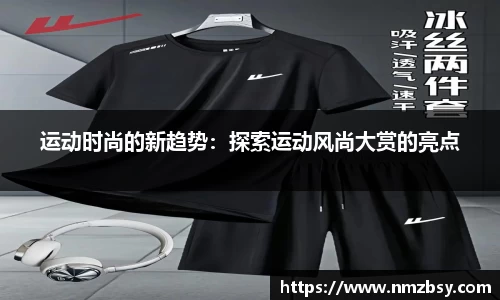 九游会J9