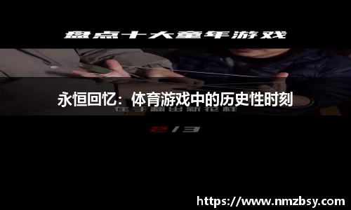 九游会J9官网