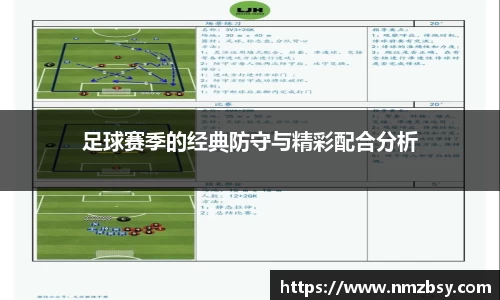 九游会J9