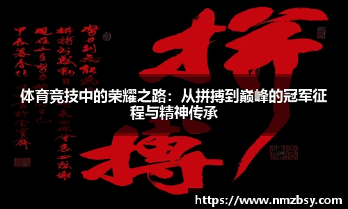 九游会J9app