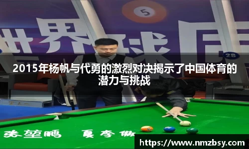 z6尊龙凯时