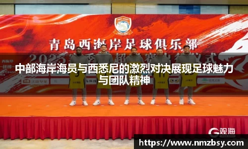 尊龙凯时人生就是搏