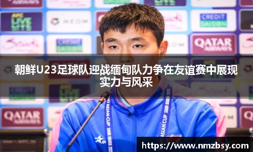 z6尊龙凯时